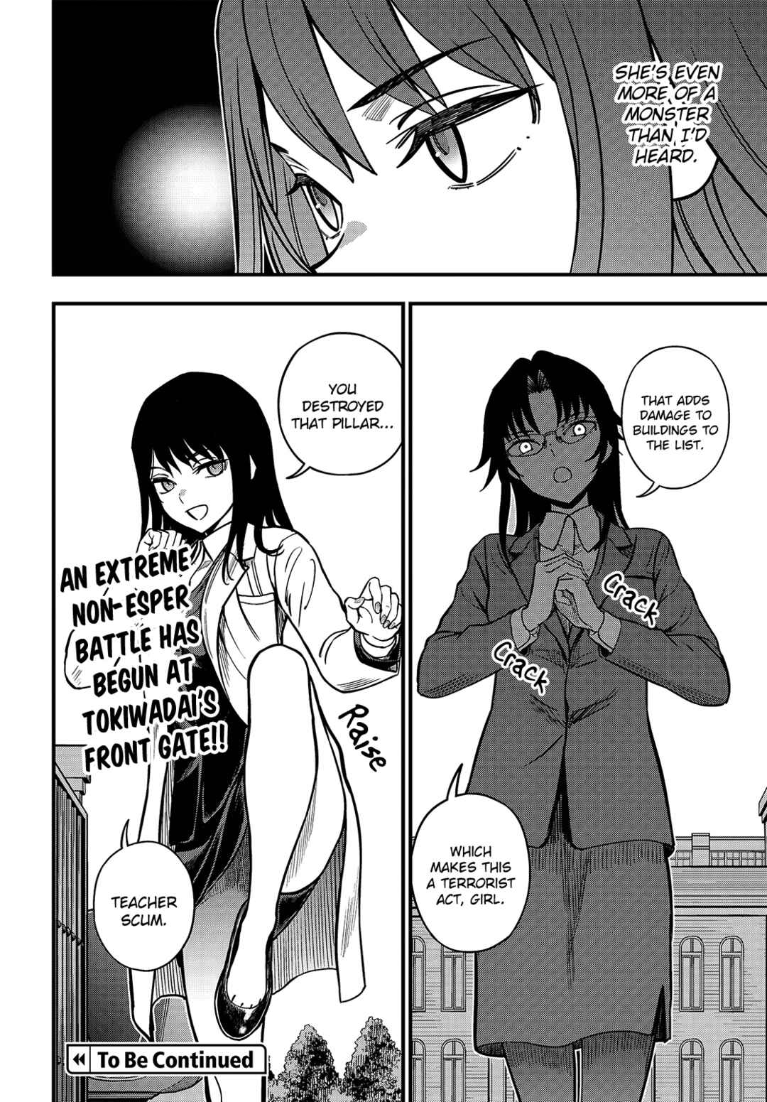 Chapter 23.1 - Page 14