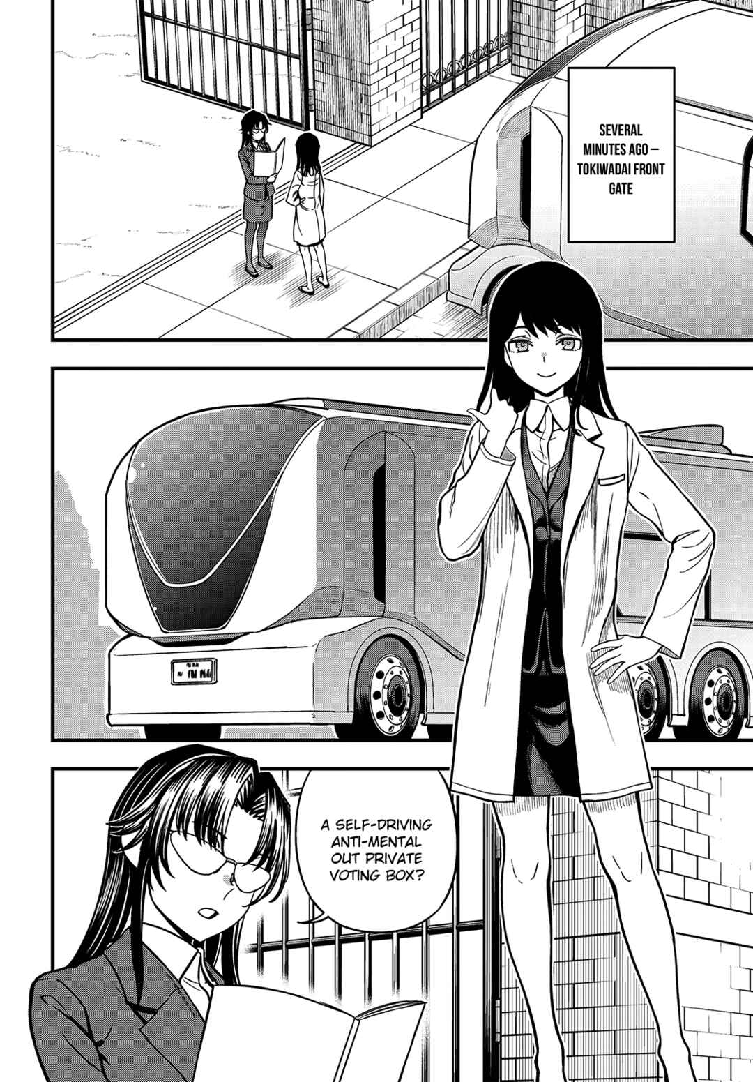 Chapter 23.1 - Page 2