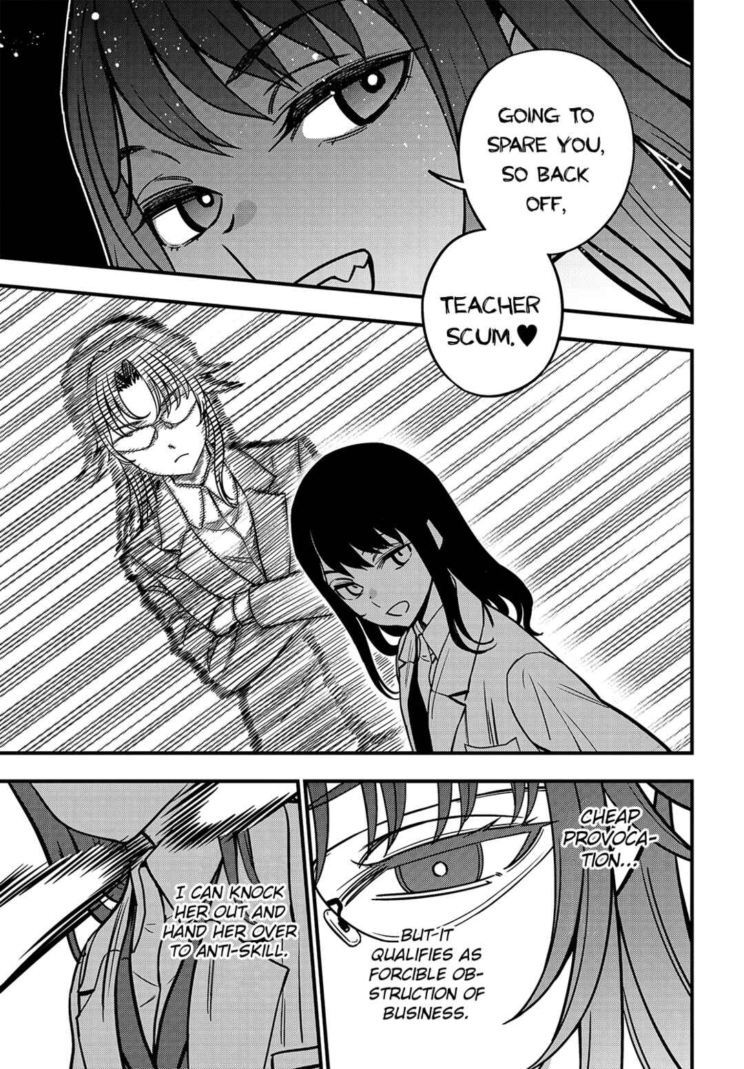 Chapter 23.1 - Page 7