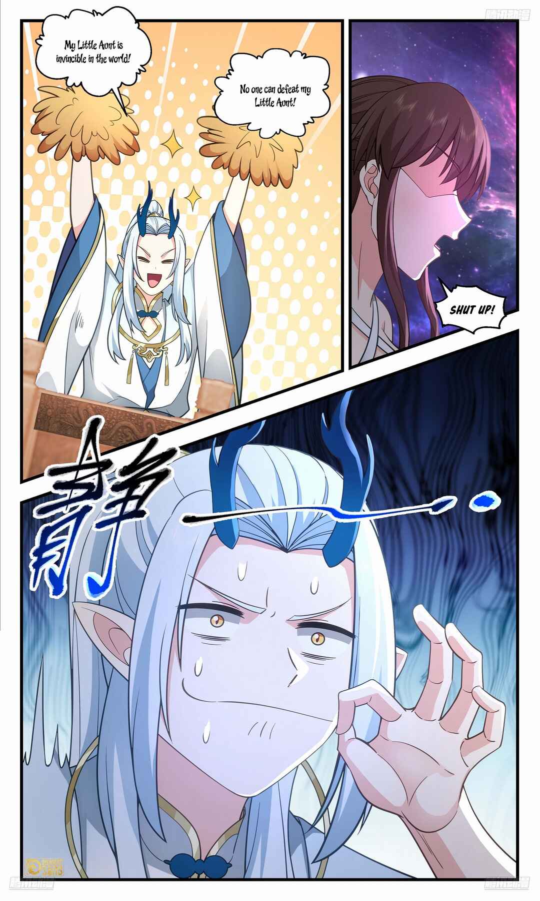 Chapter 3558 - Page 6