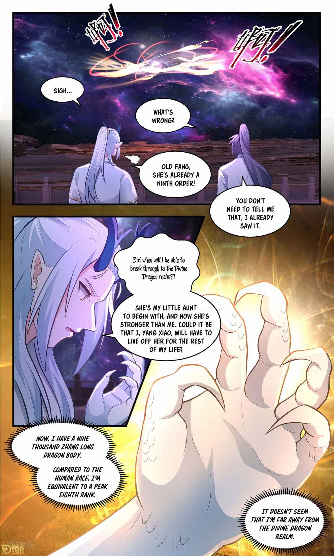 Chapter 3558 - Page 8