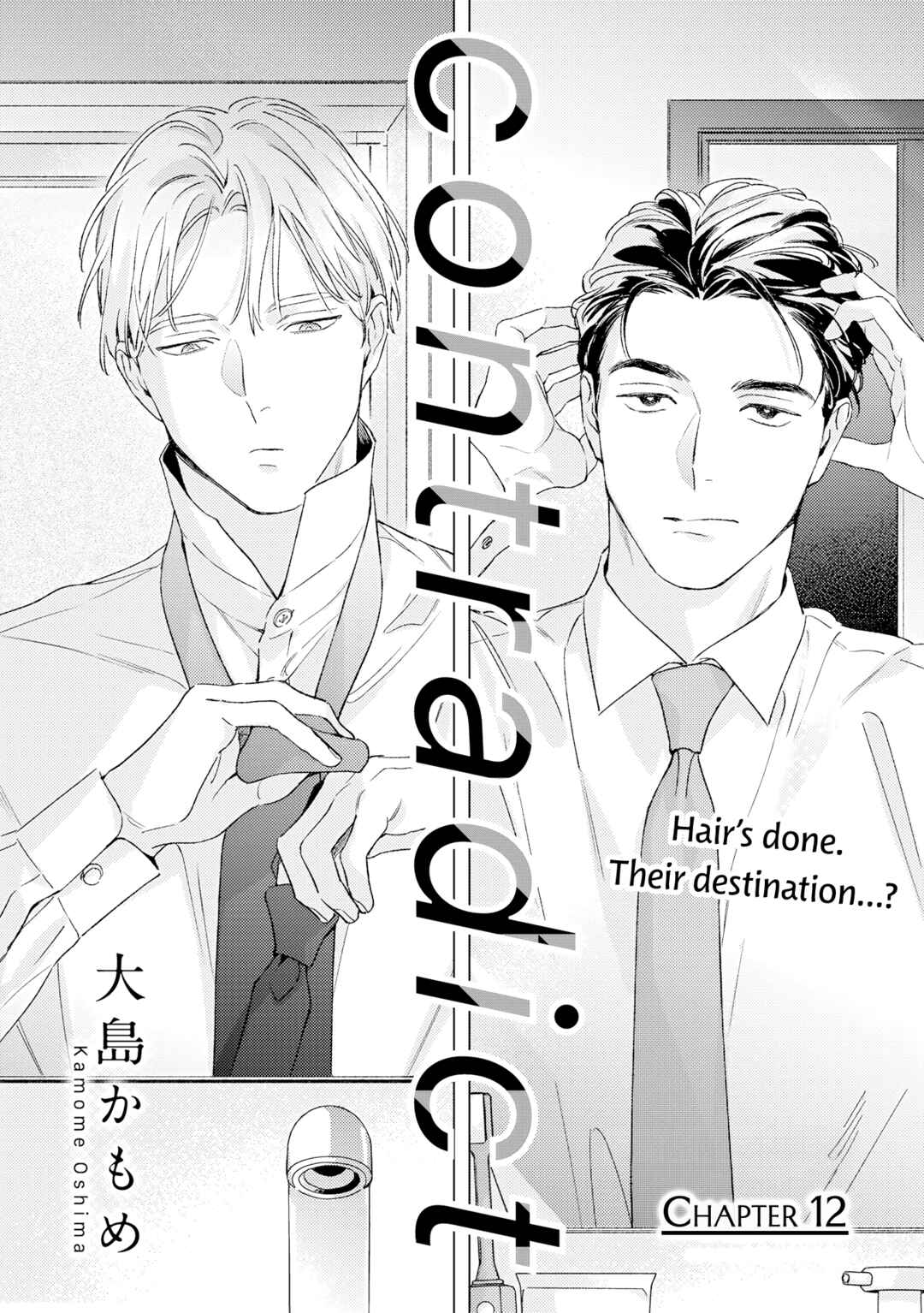 Chapter 12 - Page 1