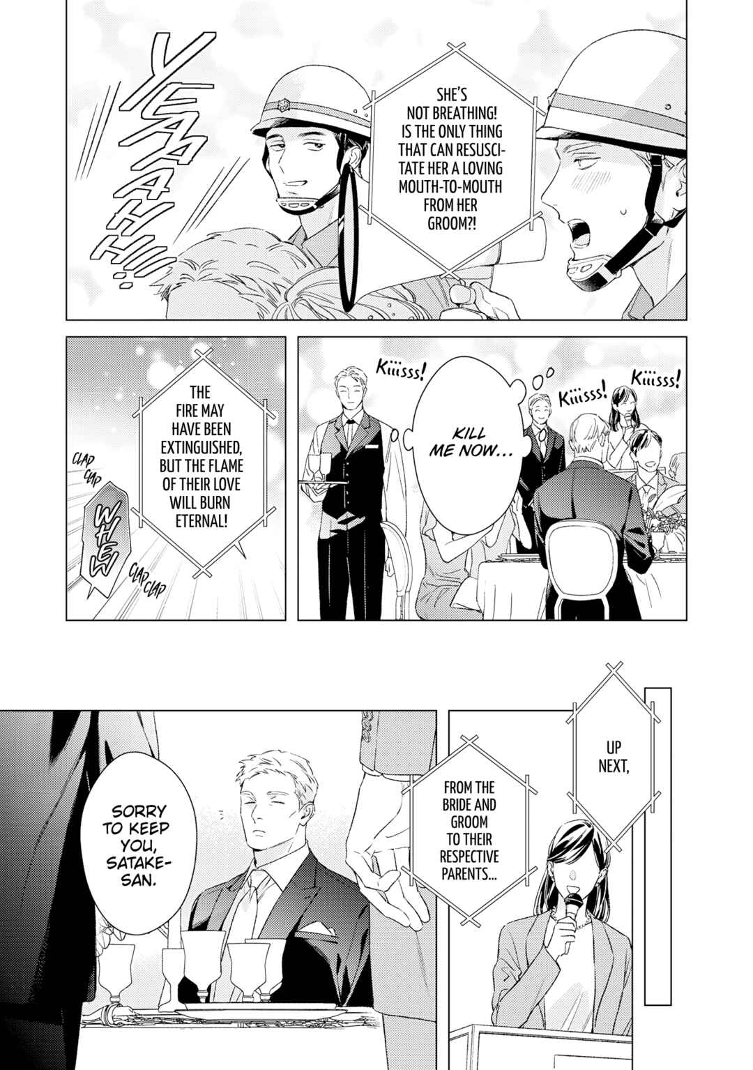 Chapter 12 - Page 3