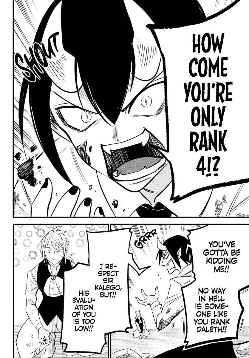 Chapter 241 - Page 17