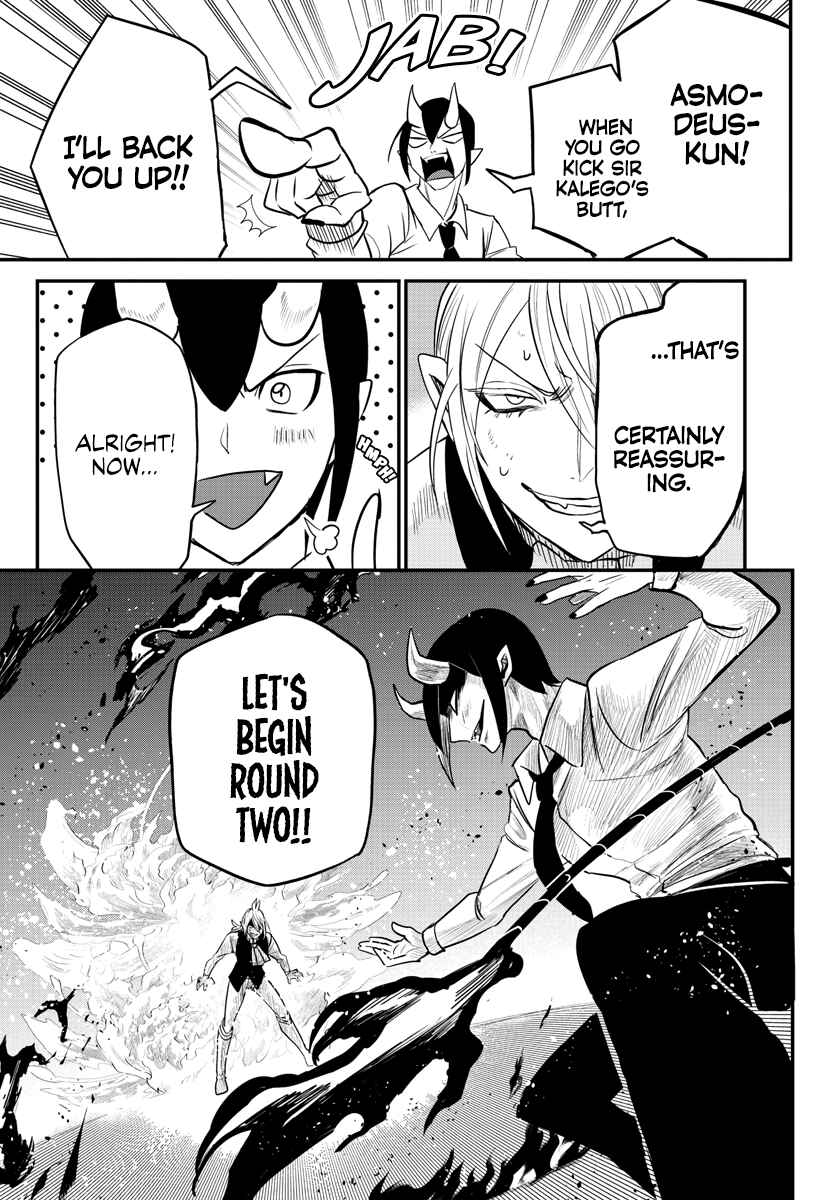Chapter 241 - Page 18
