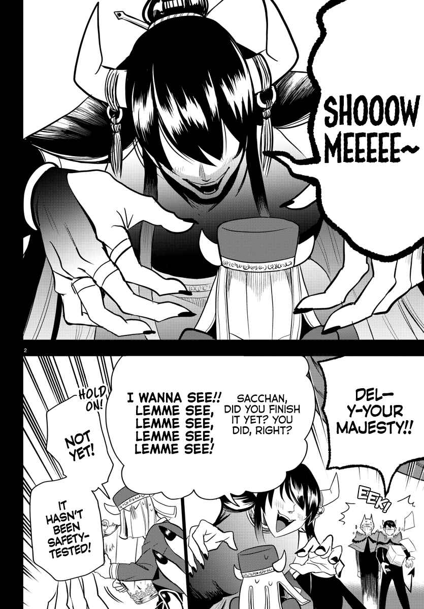 Chapter 241 - Page 2
