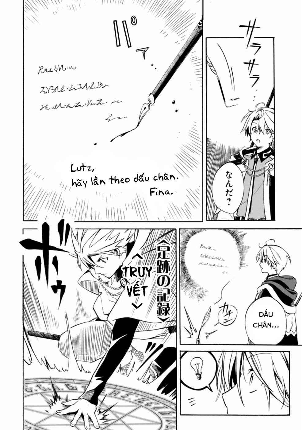 Chapter 11 - Page 3