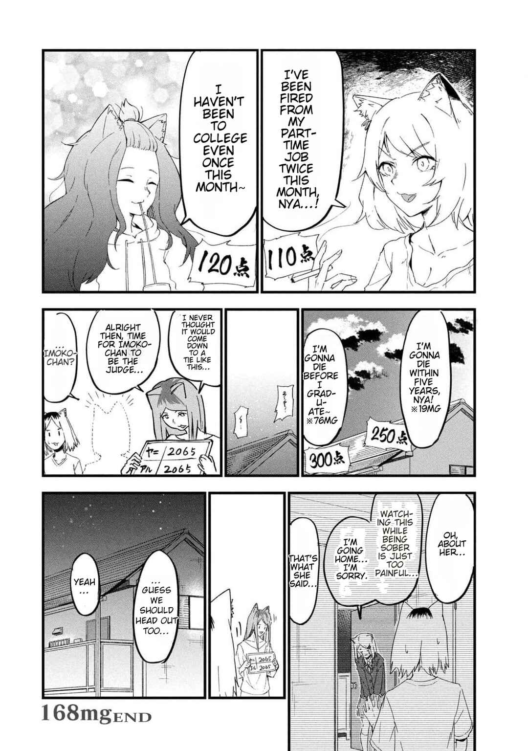 Chapter 168 - Page 4