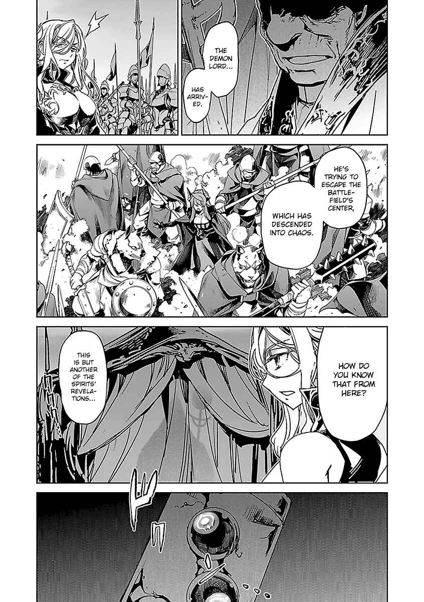 Chapter 46 - Page 4