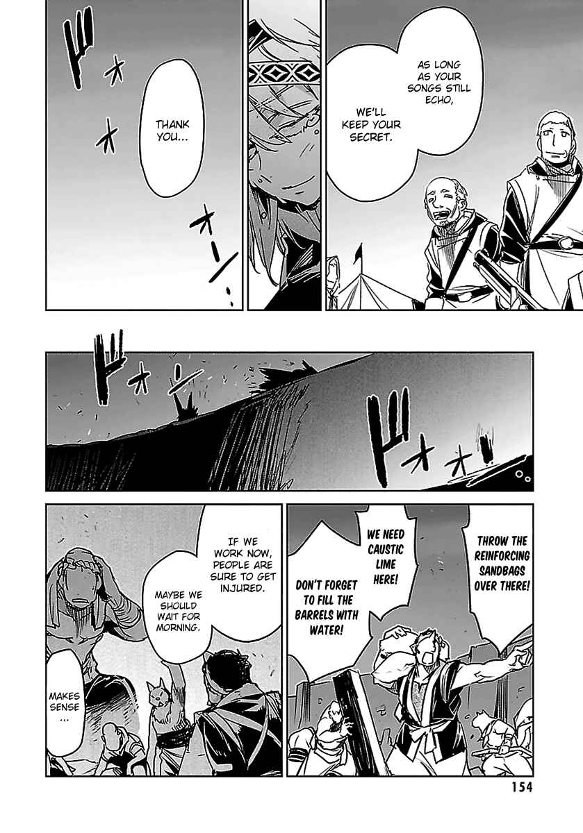 Chapter 46 - Page 49