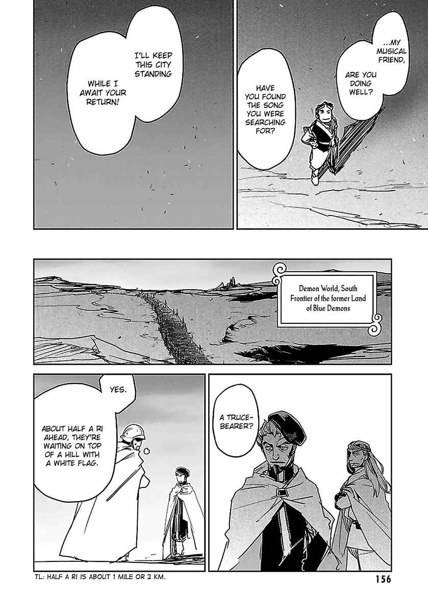 Chapter 46 - Page 51