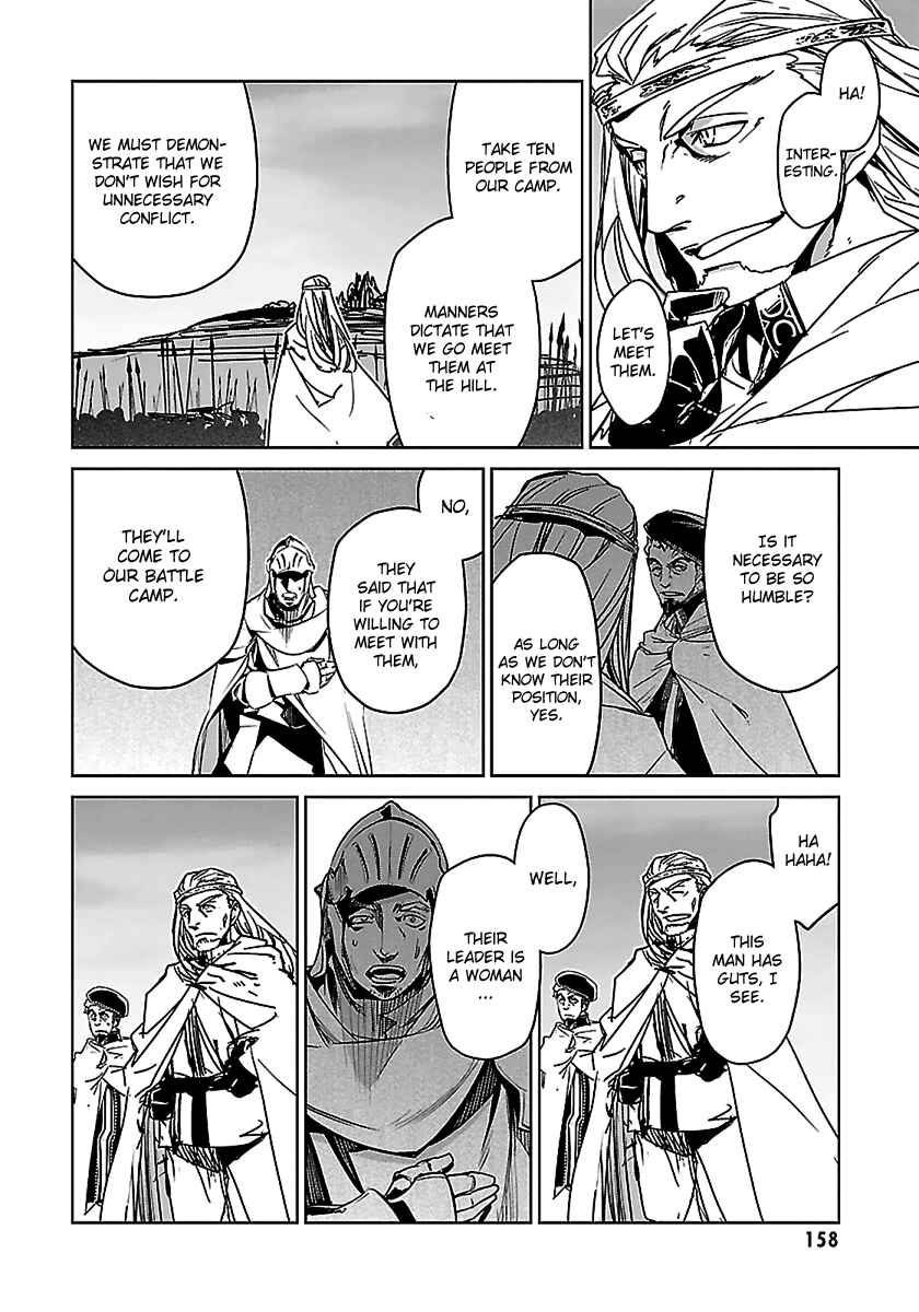 Chapter 46 - Page 53