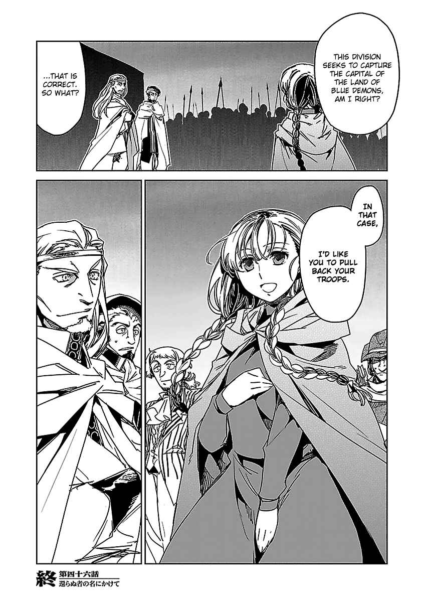 Chapter 46 - Page 55