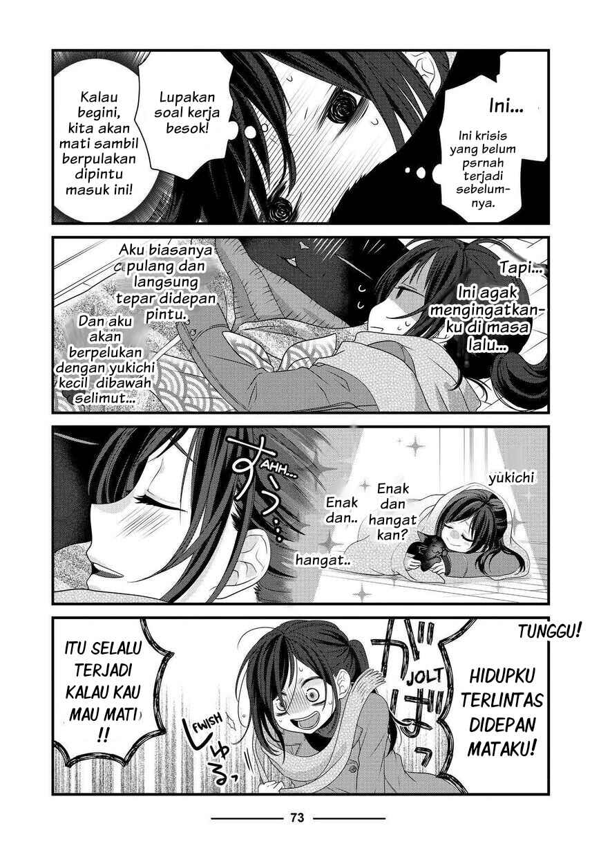 Chapter 52 - Page 5