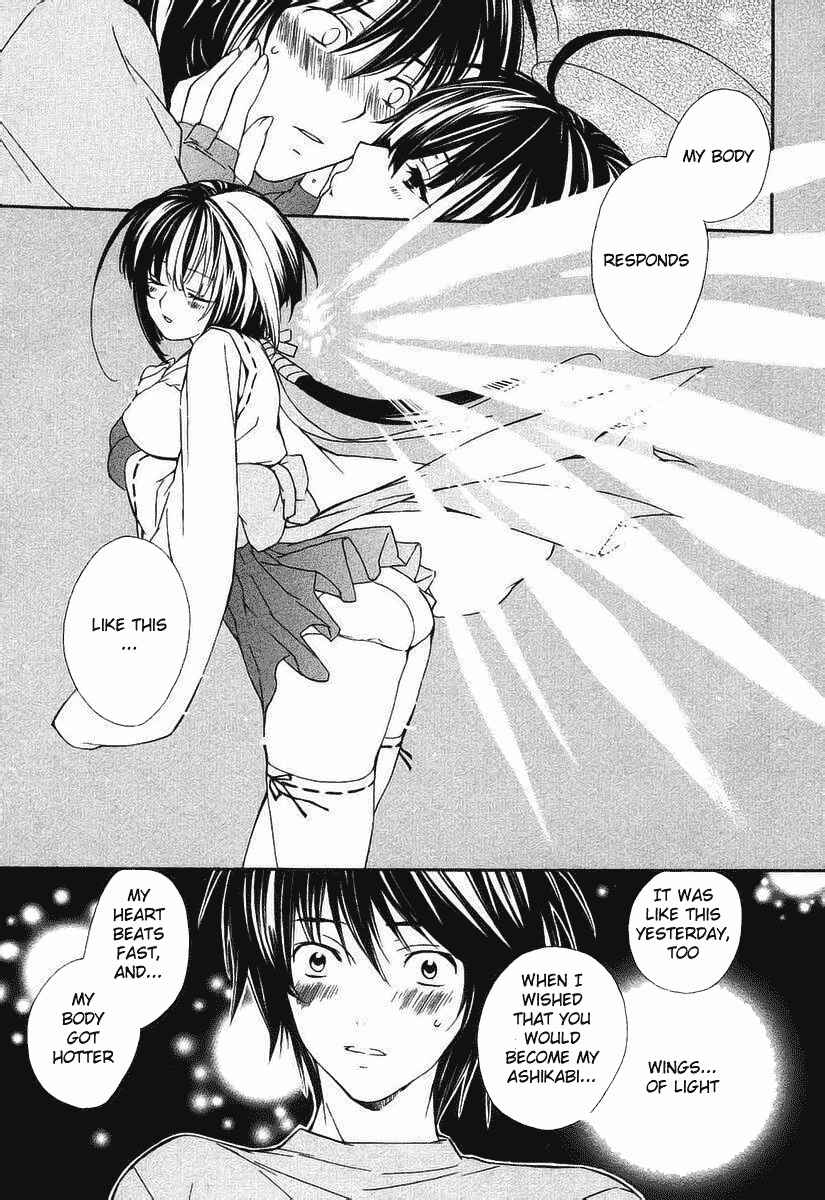 Chapter 0.2 - Page 13