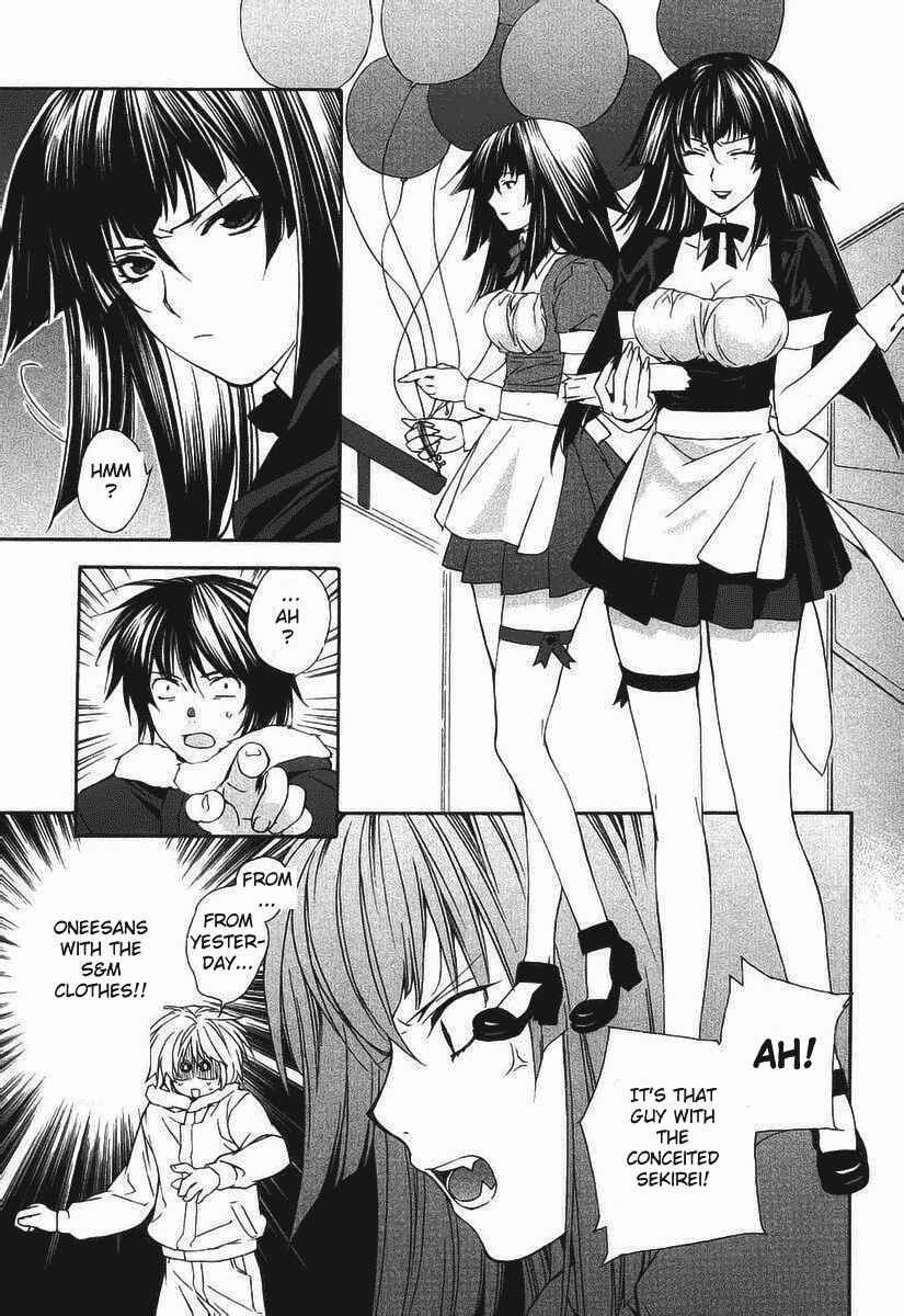 Chapter 0.2 - Page 19