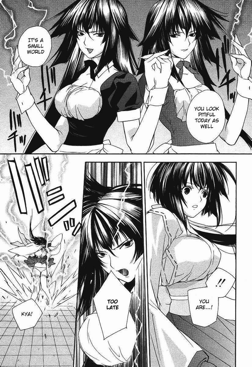 Chapter 0.2 - Page 21
