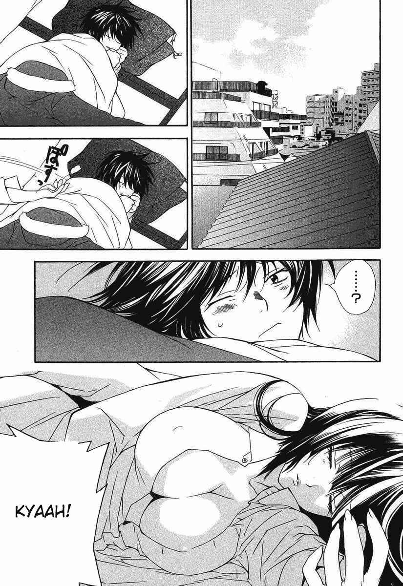 Chapter 0.2 - Page 3