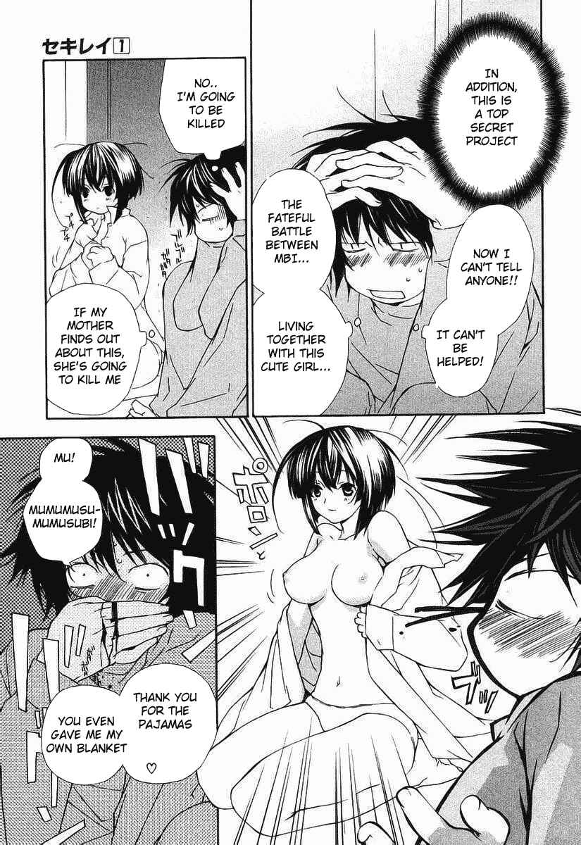 Chapter 0.2 - Page 7