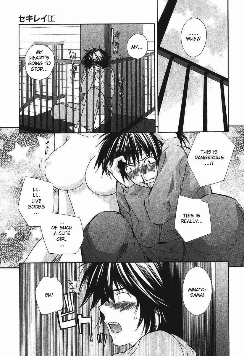 Chapter 0.2 - Page 9
