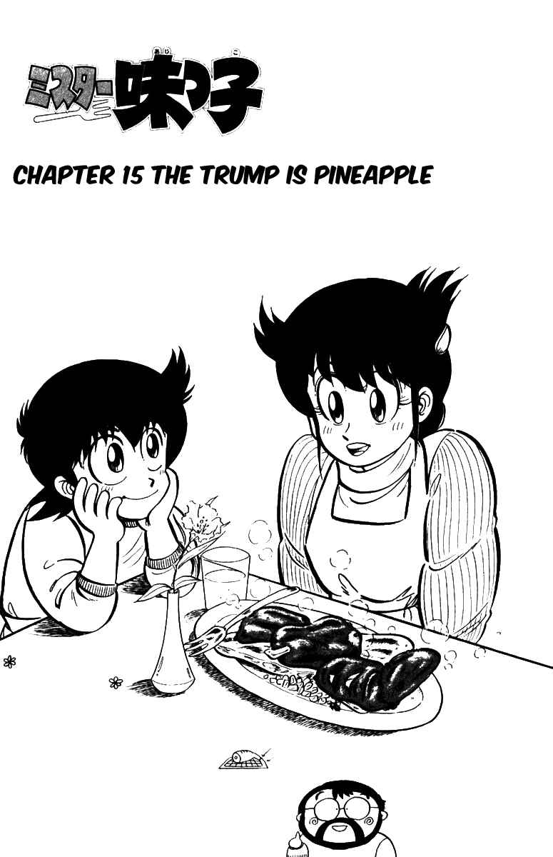 Chapter 15 - Page 1