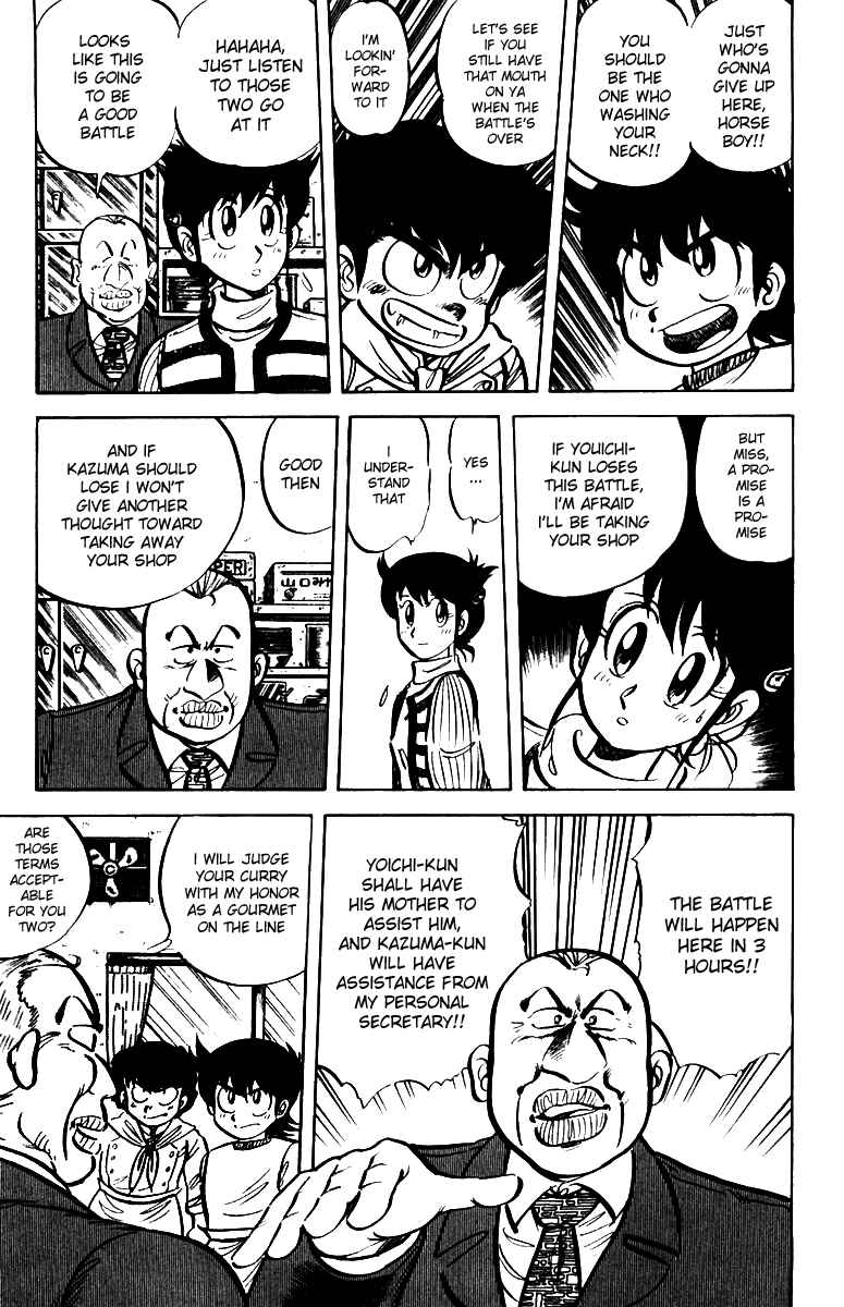 Chapter 15 - Page 3