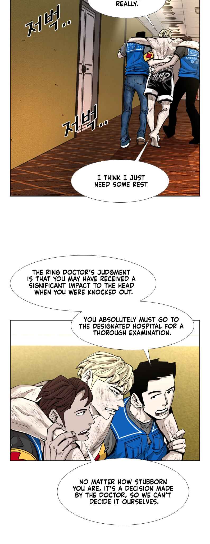 Chapter 203 - Page 14