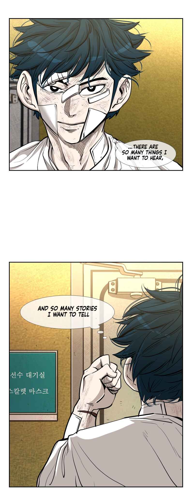 Chapter 203 - Page 17