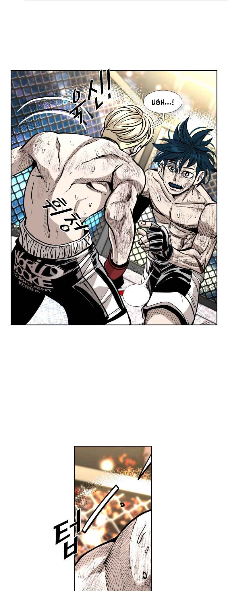 Chapter 203 - Page 2