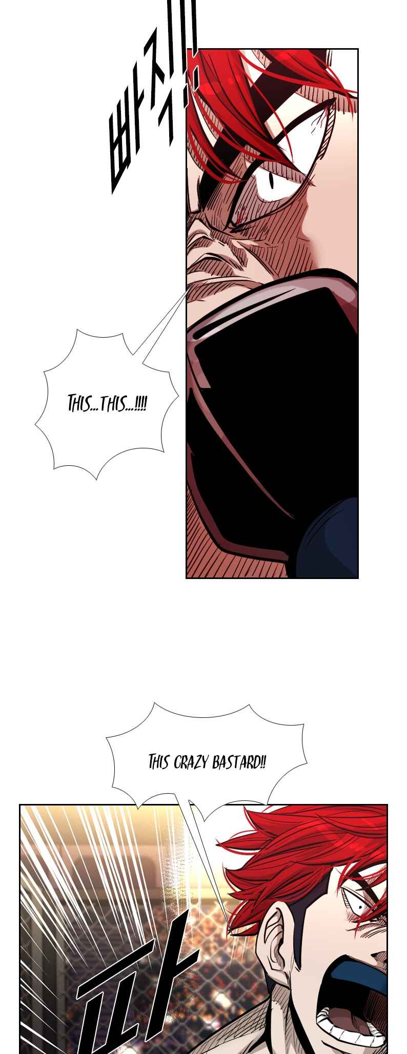 Chapter 203 - Page 33