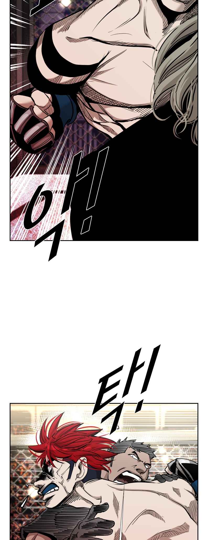 Chapter 203 - Page 34