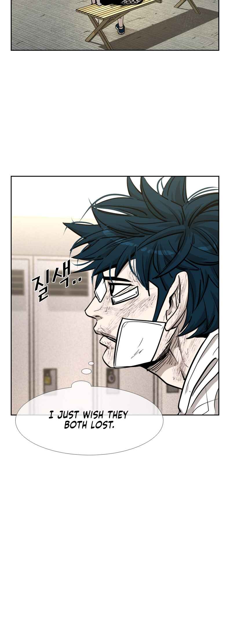 Chapter 203 - Page 44