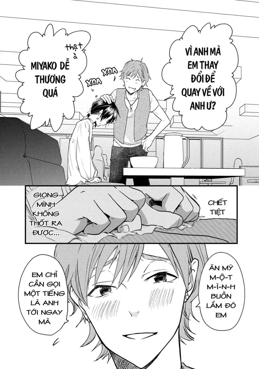 Chapter 6 - Page 22