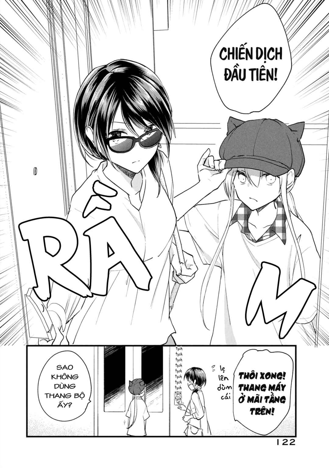 Chapter 6 - Page 4