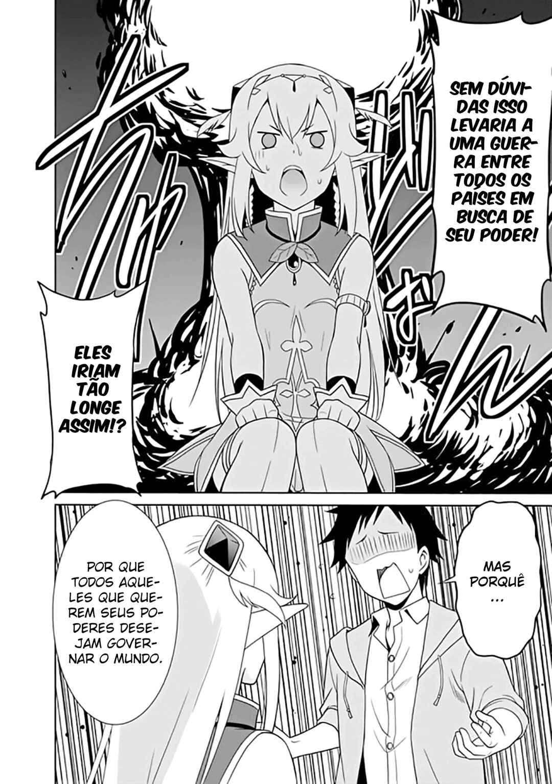 Chapter 2 - Page 7