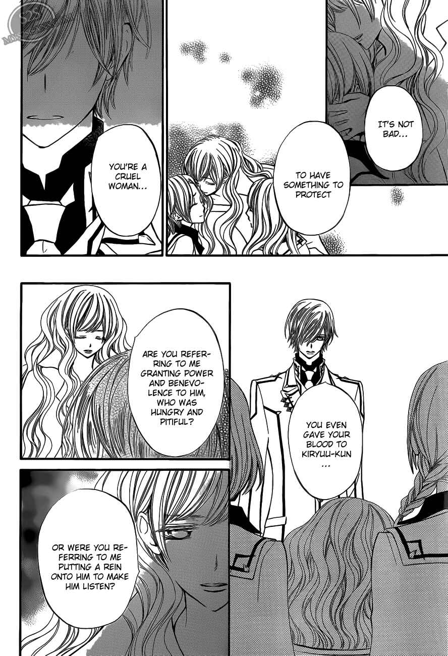 Chapter 83 - Page 20