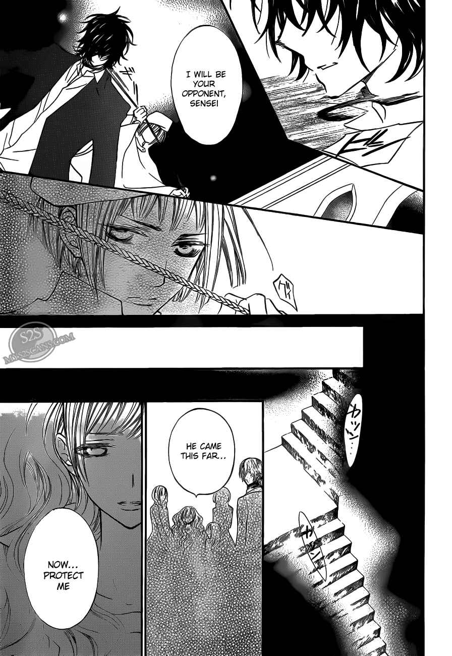 Chapter 83 - Page 31