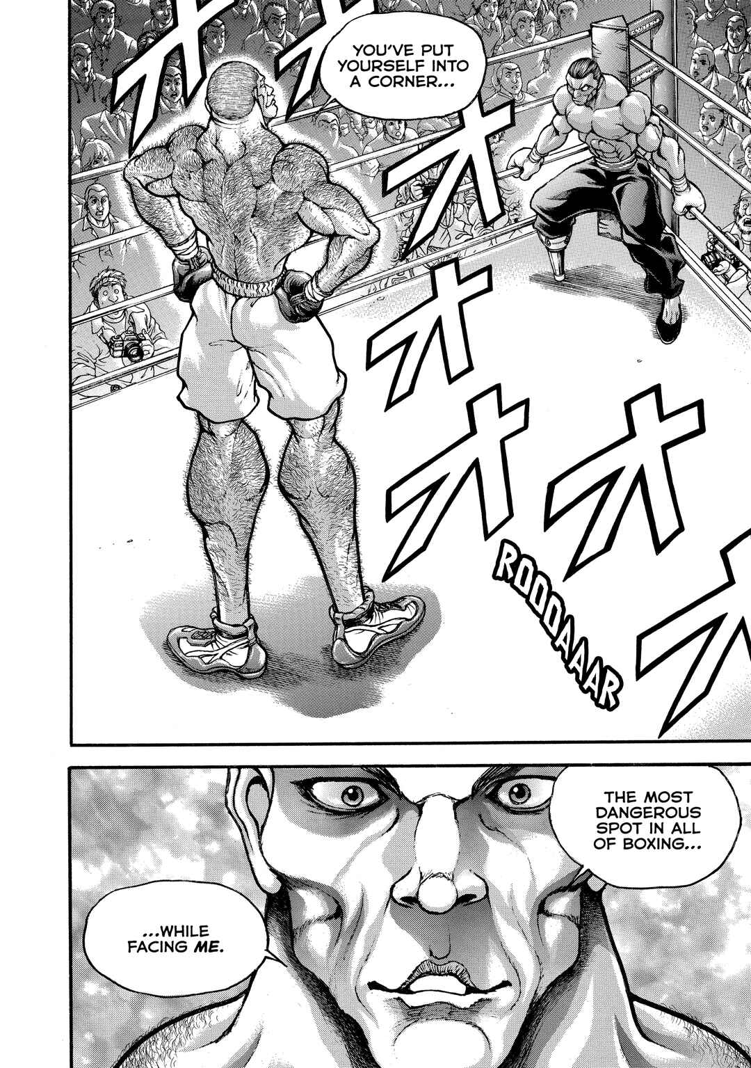 Chapter 223 - Page 6