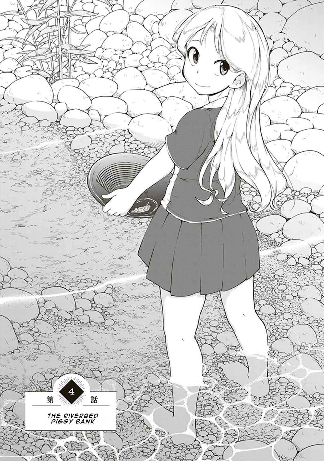 Chapter 4 - Page 1