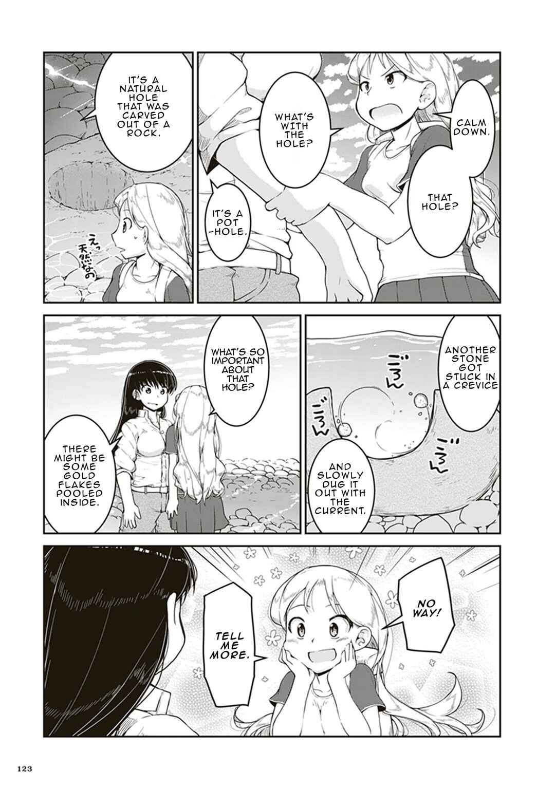 Chapter 4 - Page 17
