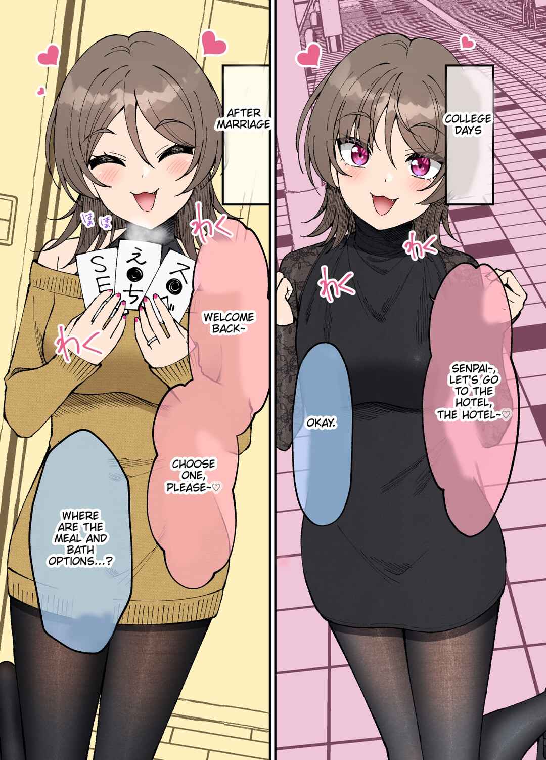 Chapter 26 - Page 1