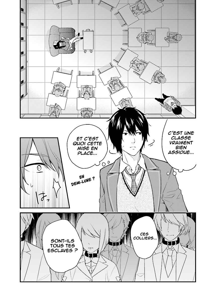 Chapter 10 - Page 4