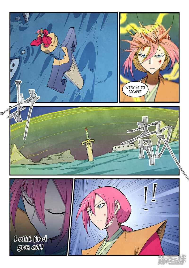 Chapter 669 - Page 2