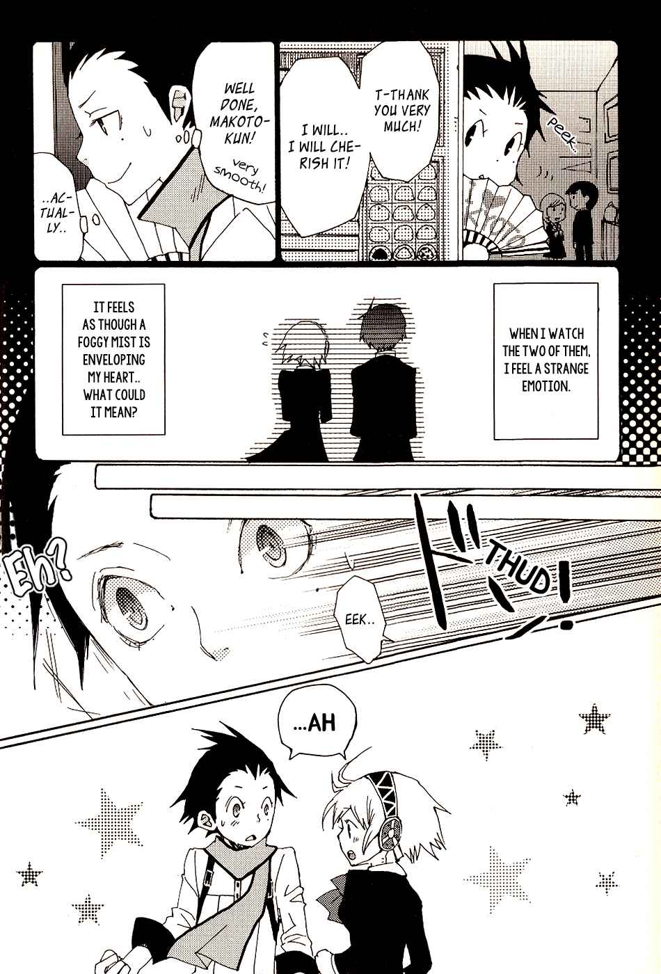 Chapter 1 - Page 6
