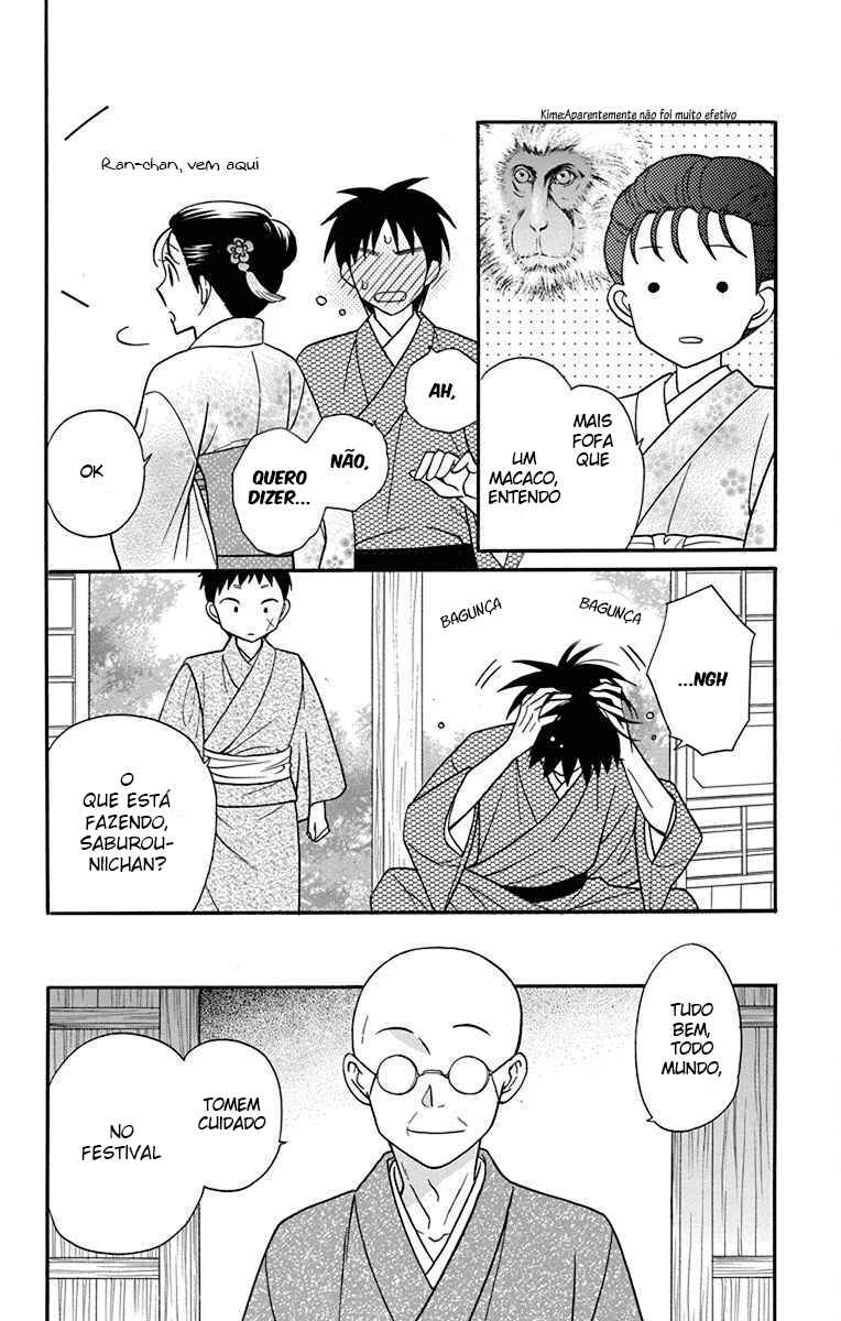 Chapter 20 - Page 27