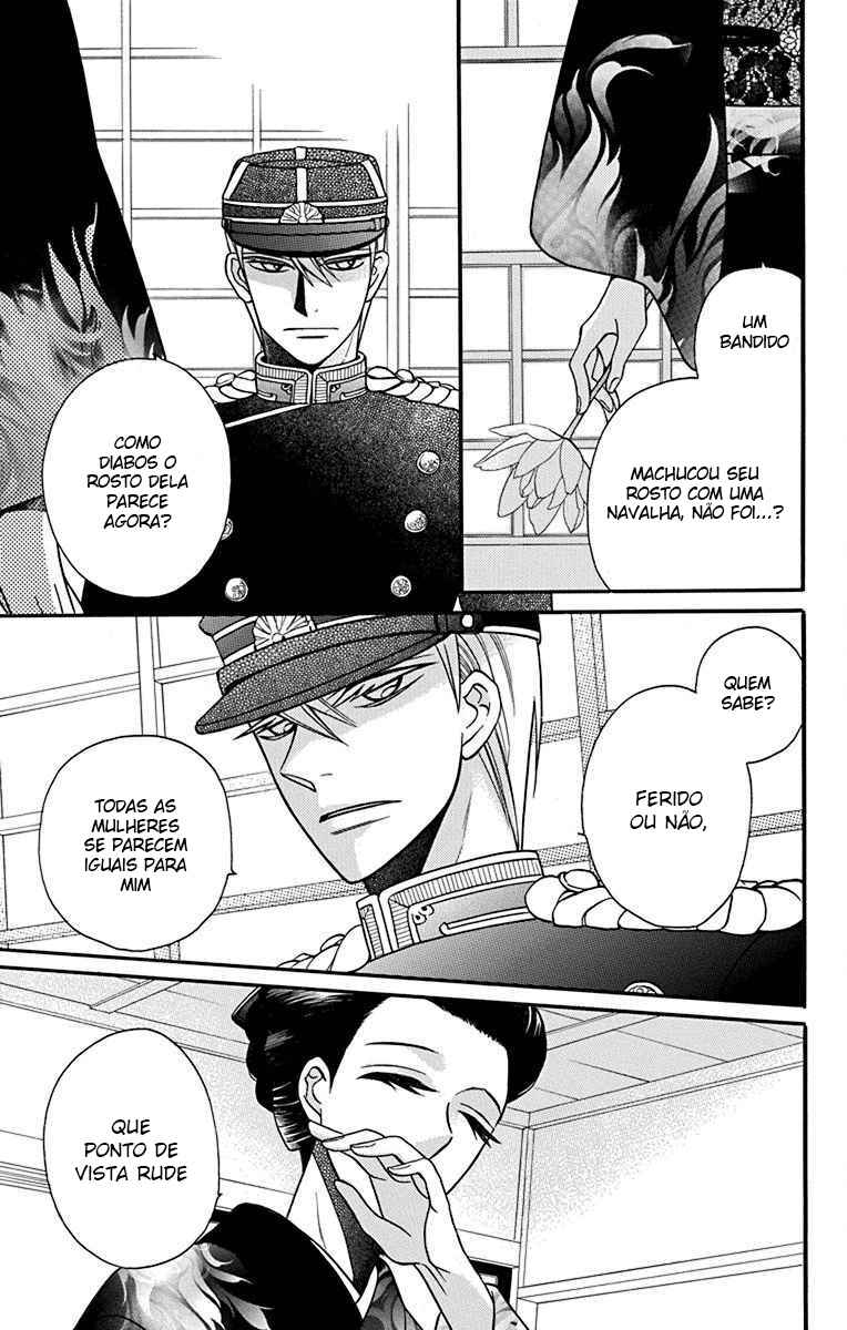 Chapter 20 - Page 6