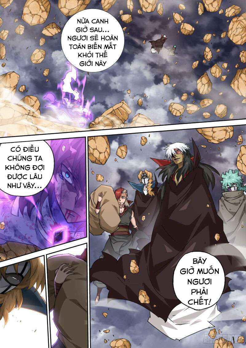 Chapter 392 - Page 7