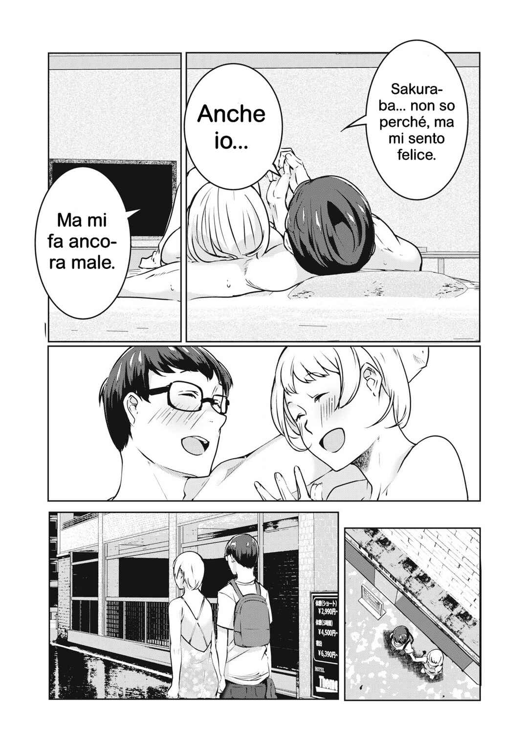 Chapter 42 - Page 14