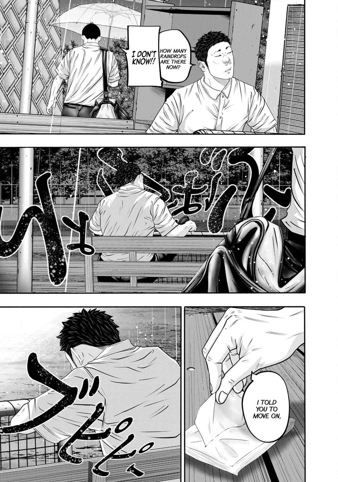 Chapter 399 - Page 17