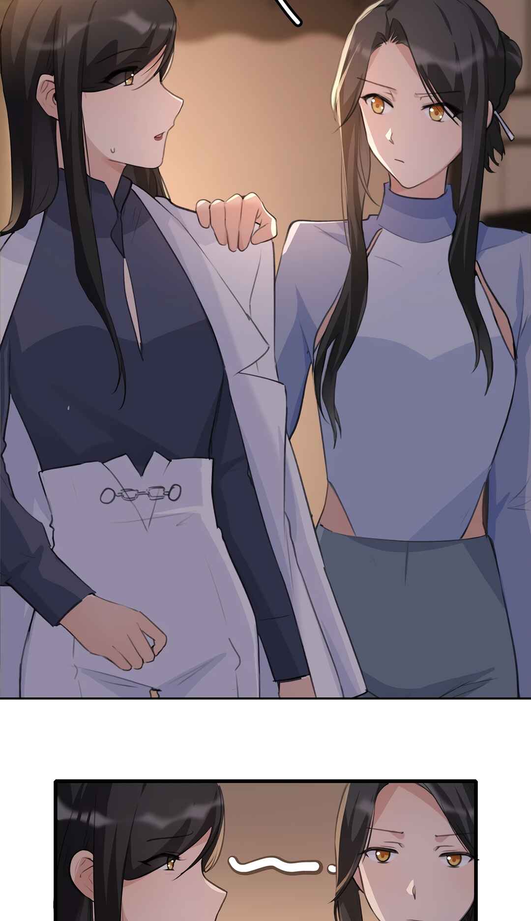 Chapter 86 - Page 18